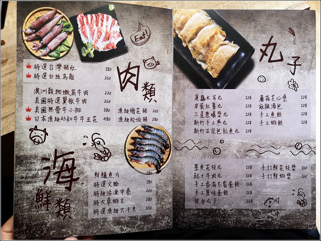 陳記胡椒豬肚雞 - 007.jpg