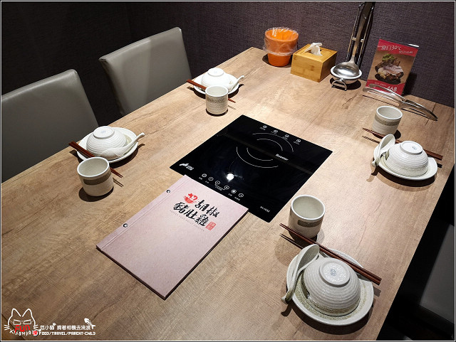 陳記胡椒豬肚雞 - 003.jpg