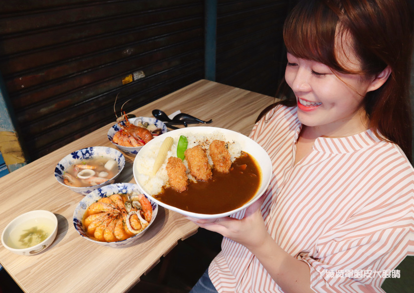 新竹東門市場美食推薦喜然海鮮泡飯!你吃過粉紅色浮誇龍蝦海鮮泡飯嗎?每日現炒日式咖哩