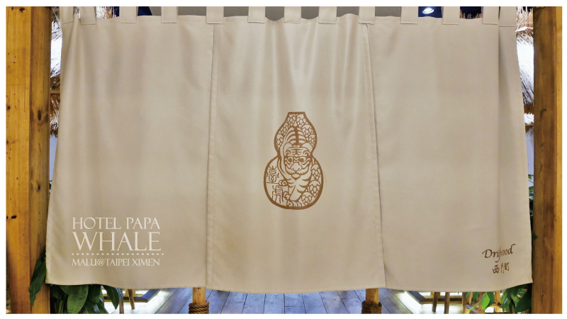 HOTELPAPAWHALE-23
