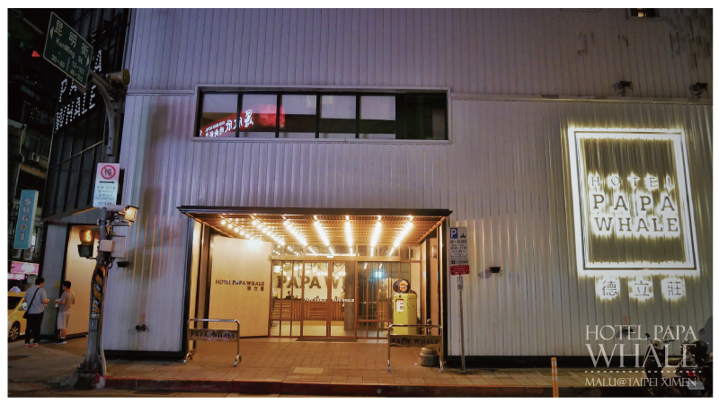 HOTELPAPAWHALE-37