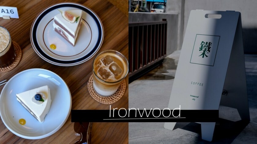 台中西區｜ 陸丘甜室 巷弄內的手作日式甜甜!! 圓嘟嘟甜甜圈是爆餡系!