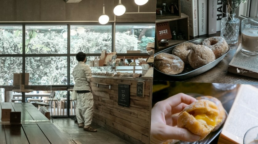 台中西區｜ 陸丘甜室 巷弄內的手作日式甜甜!! 圓嘟嘟甜甜圈是爆餡系!