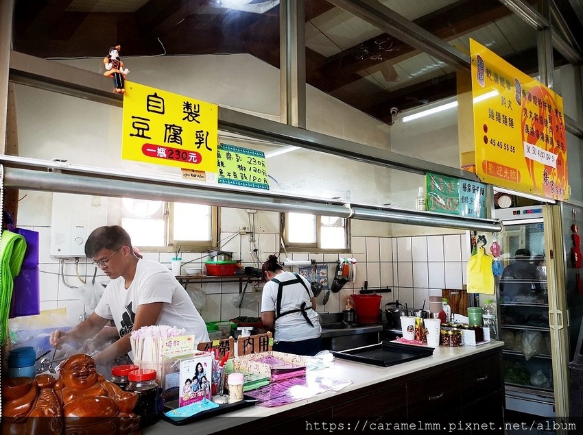 楊家蛋黃麵 IMG_20190407_114417.jpg