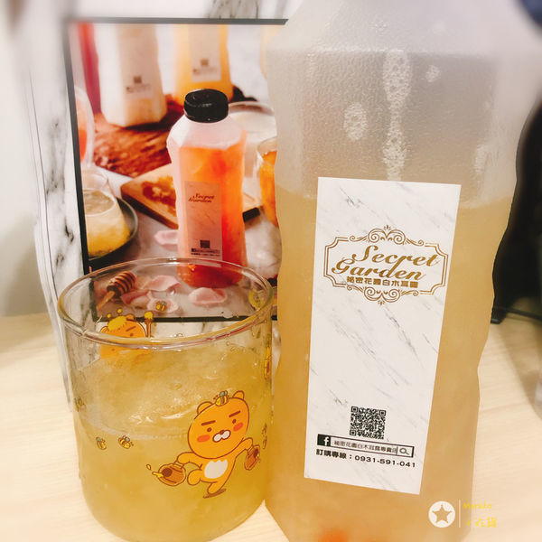 「宅配美食」高CP值好喝白木耳露推薦 ! < 秘密花園白木耳露 > 孕媽咪也能安心喝 台灣生產食材,無毒無農藥殘留,品嘗的到最真實的美味,低卡路里飲食