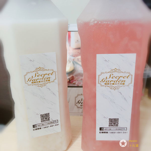 「宅配美食」高CP值好喝白木耳露推薦 ! < 秘密花園白木耳露 > 孕媽咪也能安心喝 台灣生產食材,無毒無農藥殘留,品嘗的到最真實的美味,低卡路里飲食