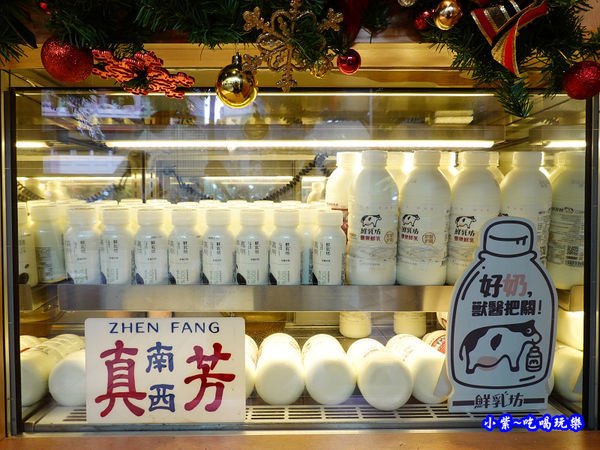 真芳碳烤吐司南西店 (9).jpg