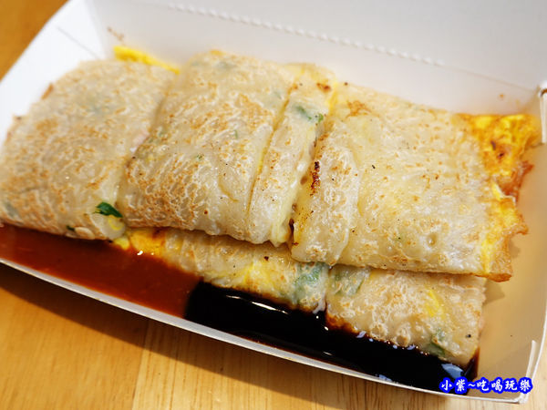 鮪魚蛋餅加起司-真芳碳烤吐司南西店  (3).jpg