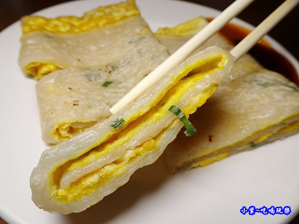 真芳蛋餅-真芳碳烤吐司-信義店 (1).jpg