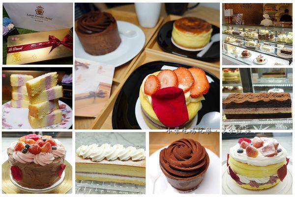 東京巴黎甜點南京店-拼圖.jpg
