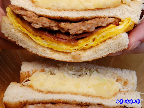 真芳三明治-真芳南西店限定 (4).jpg