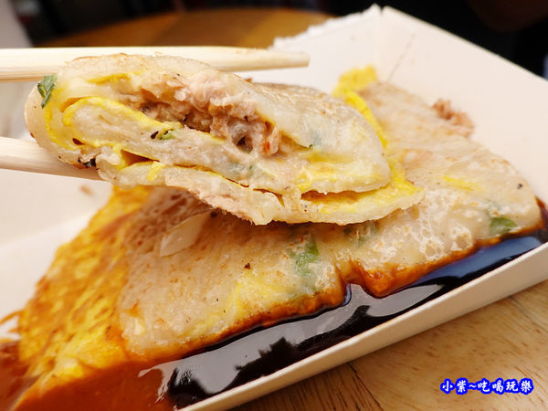 鮪魚蛋餅加起司-真芳碳烤吐司南西店  (1).jpg