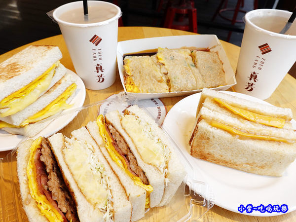 真芳碳烤吐司南西店 (2).jpg