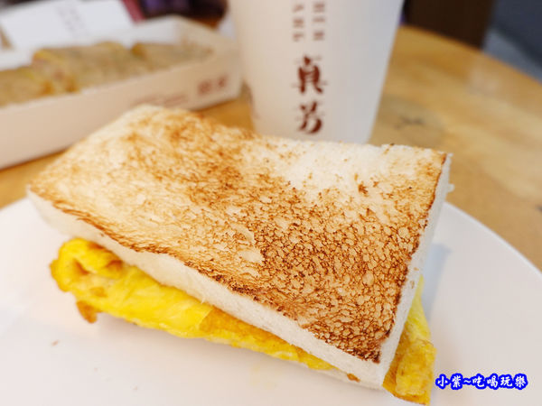起司起司蛋吐司-真芳碳烤吐司南西店  (1).jpg