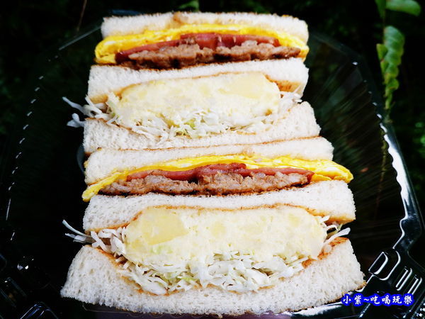 真芳三明治-真芳南西店限定 (2).jpg