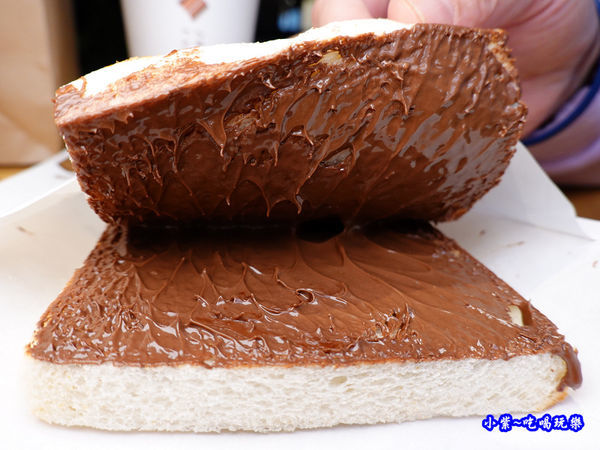 榛果巧克力吐司-真芳碳烤吐司南西店  (1).jpg