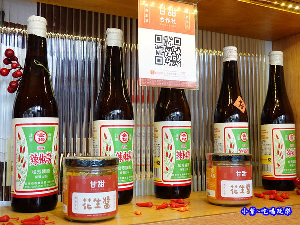 真芳碳烤吐司南西店 (7).jpg