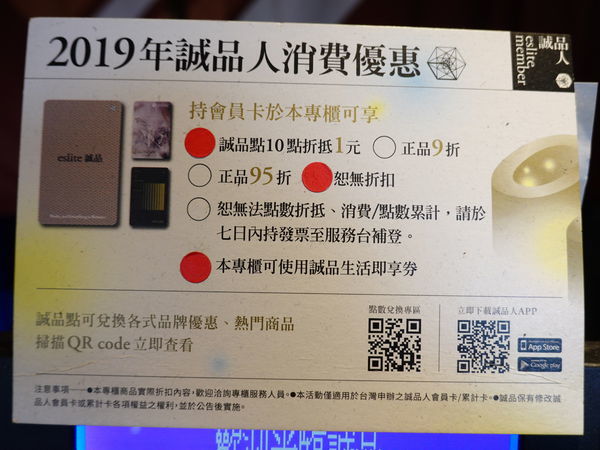 真芳碳烤吐司南西店 (5).JPG