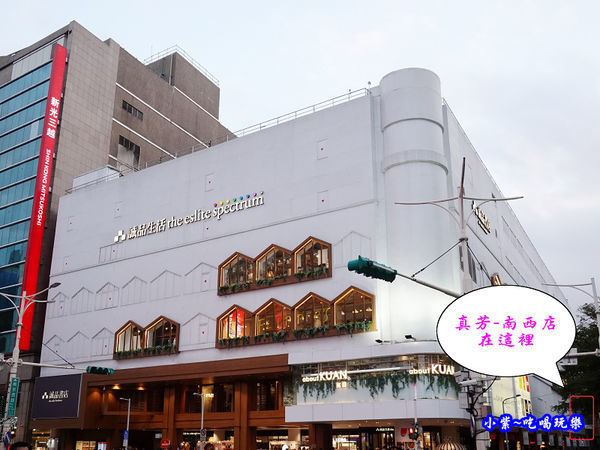 誠品生活南西店2019 (2).jpg