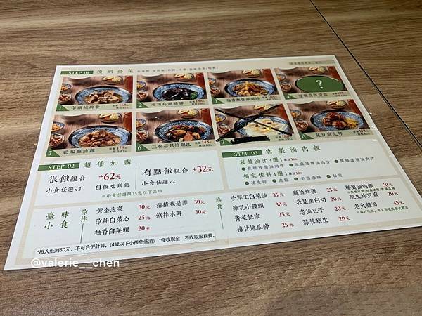 o051946e7e6929fc3f6c55524a9ac7b5b_4620693218524315208_210421_7.jpg o051946e7e6929fc3f6c55524a9ac7b5b_4620693218524315208_210421_7.jpg