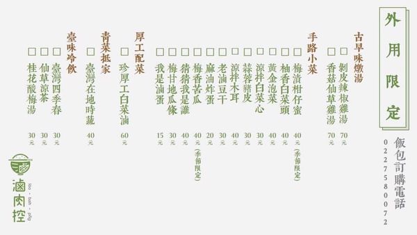 72406043_10218700053027841_7821236820129087488_n.jpg 72406043_10218700053027841_7821236820129087488_n.jpg