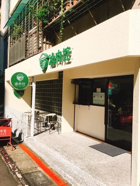 72704592_10218700053747859_8755120223910100992_n.jpg 72704592_10218700053747859_8755120223910100992_n.jpg