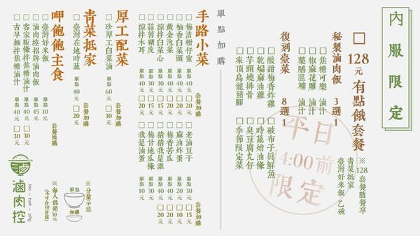 68391742_2440828999296065_2462990768743120896_n.jpg 68391742_2440828999296065_2462990768743120896_n.jpg