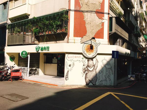 72261906_10218700053267847_3823073045845639168_n.jpg 72261906_10218700053267847_3823073045845639168_n.jpg