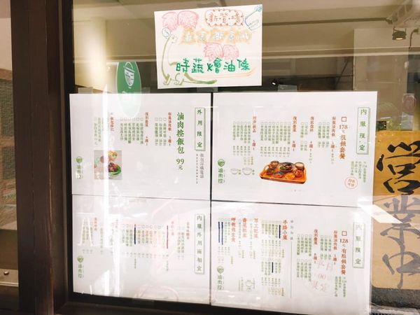 72331052_10218700054627881_7904859640108679168_n.jpg 72331052_10218700054627881_7904859640108679168_n.jpg