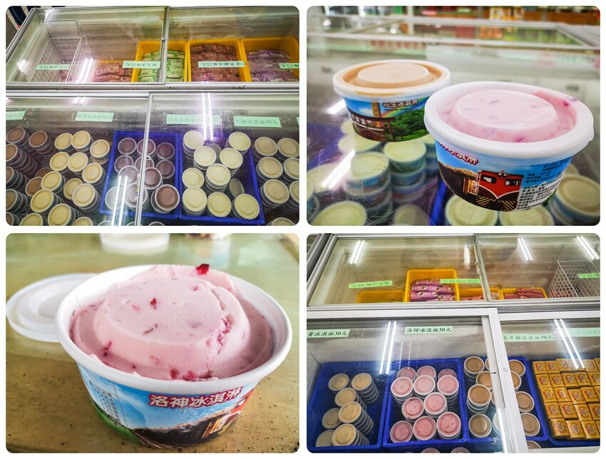 IMG_20210418_112204-tile