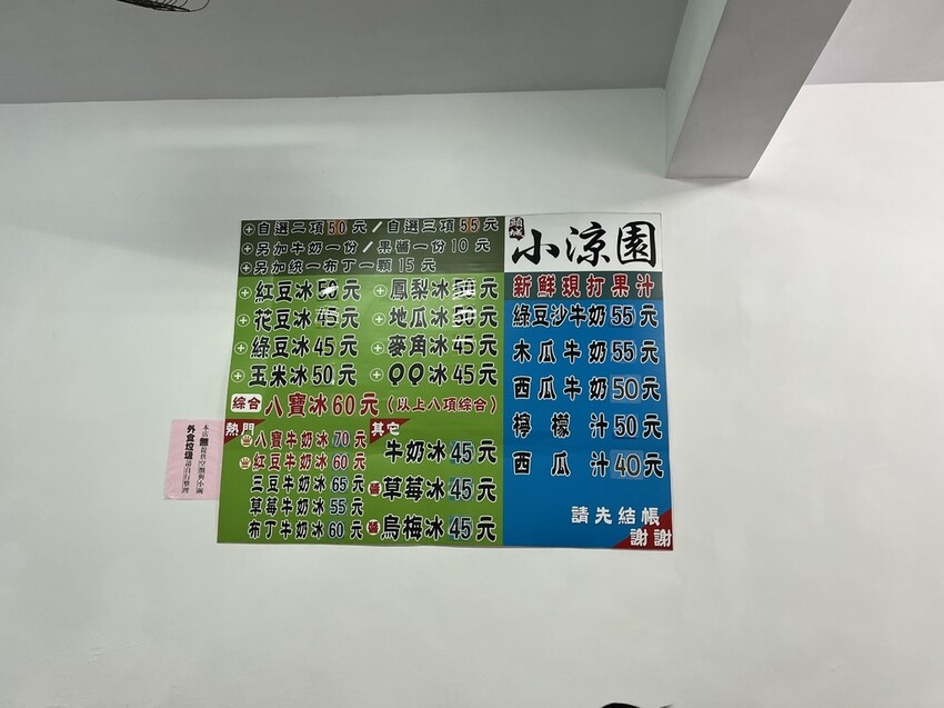 IMG_3267.jpeg IMG_3267.jpeg