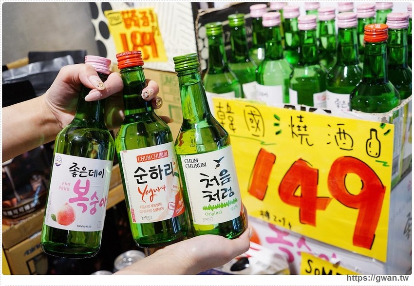 台中進口零食批發倉庫出清！聖誕出清只有兩週，超佛心價格還能免費換冰淇淋～