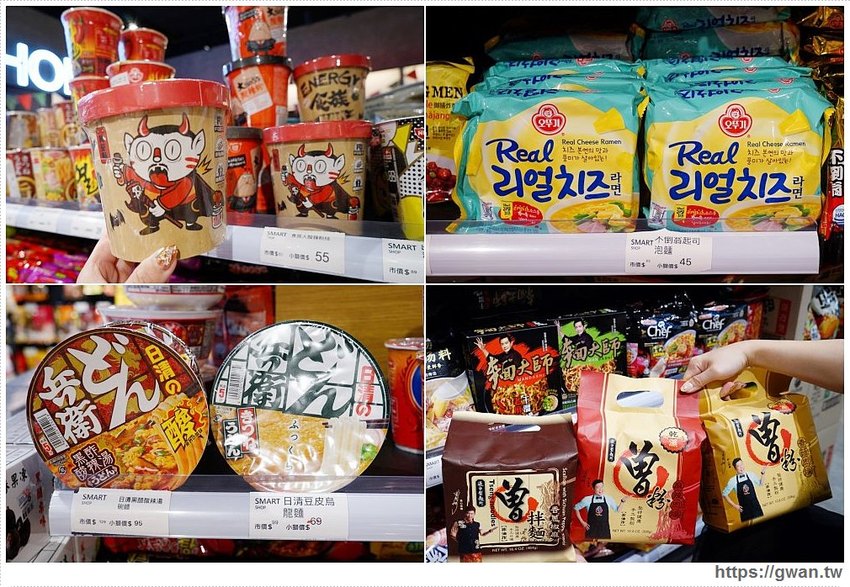 台中進口零食批發倉庫出清！聖誕出清只有兩週，超佛心價格還能免費換冰淇淋～