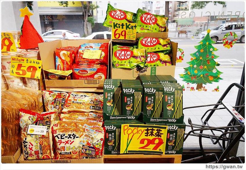 台中進口零食批發倉庫出清！聖誕出清只有兩週，超佛心價格還能免費換冰淇淋～