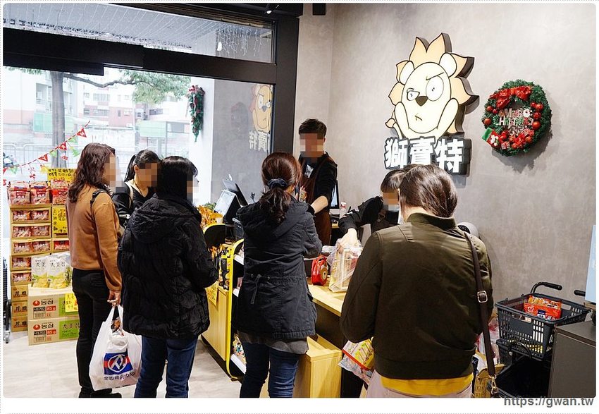 台中進口零食批發倉庫出清！聖誕出清只有兩週，超佛心價格還能免費換冰淇淋～