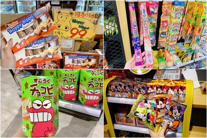 台中進口零食批發倉庫出清！聖誕出清只有兩週，超佛心價格還能免費換冰淇淋～