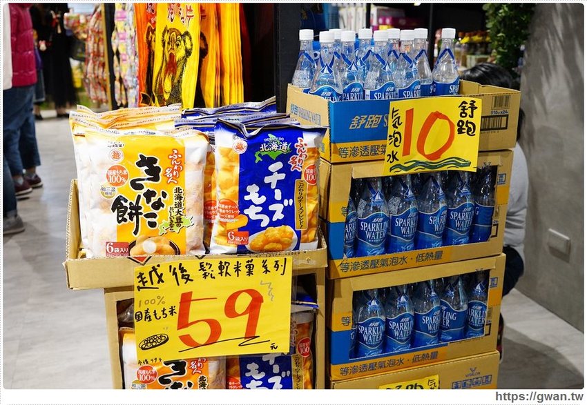 台中進口零食批發倉庫出清！聖誕出清只有兩週，超佛心價格還能免費換冰淇淋～