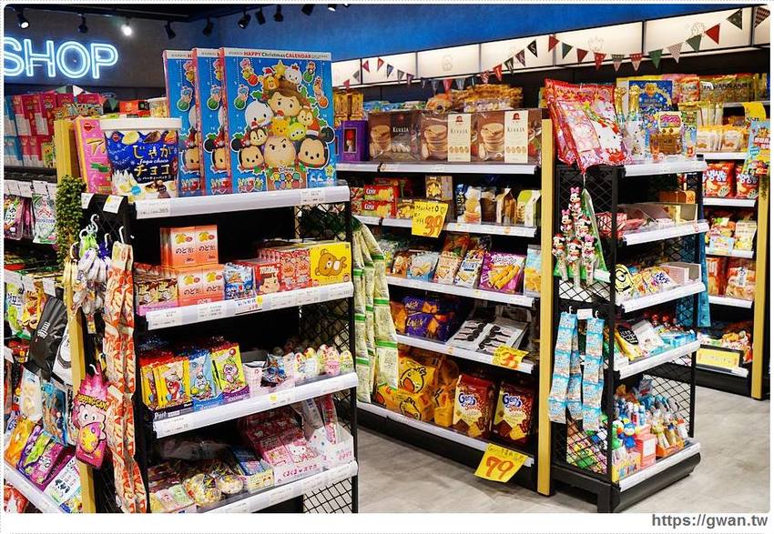 台中進口零食批發倉庫出清！聖誕出清只有兩週，超佛心價格還能免費換冰淇淋～