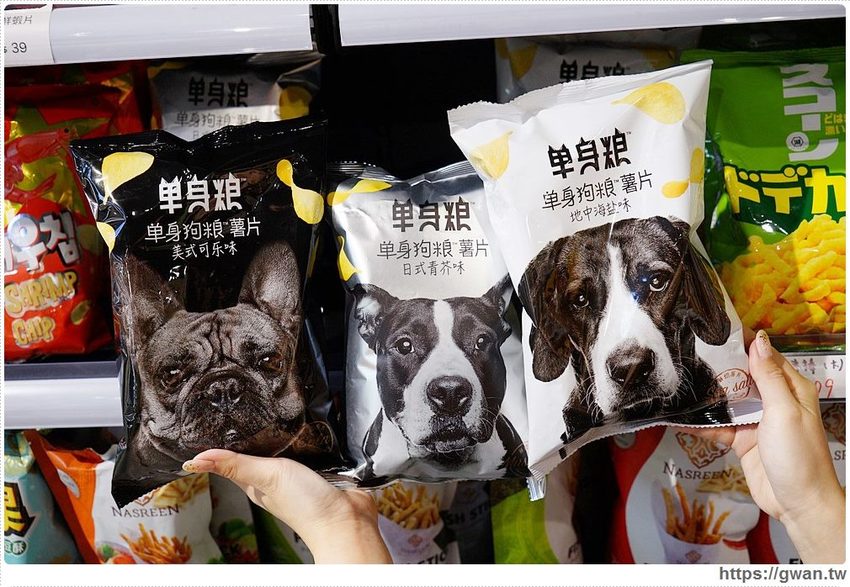 台中進口零食批發倉庫出清！聖誕出清只有兩週，超佛心價格還能免費換冰淇淋～