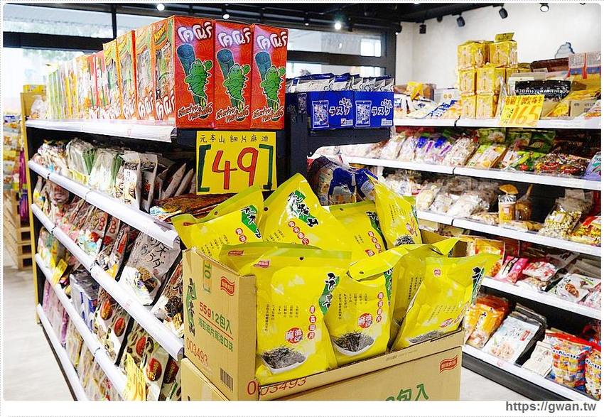 台中進口零食批發倉庫出清！聖誕出清只有兩週，超佛心價格還能免費換冰淇淋～