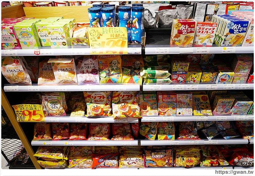 台中進口零食批發倉庫出清！聖誕出清只有兩週，超佛心價格還能免費換冰淇淋～