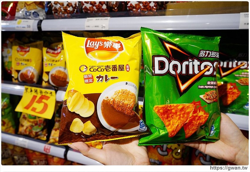 台中進口零食批發倉庫出清！聖誕出清只有兩週，超佛心價格還能免費換冰淇淋～