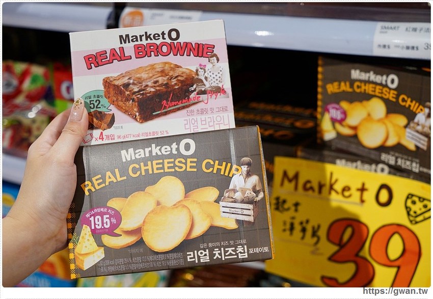 台中進口零食批發倉庫出清！聖誕出清只有兩週，超佛心價格還能免費換冰淇淋～