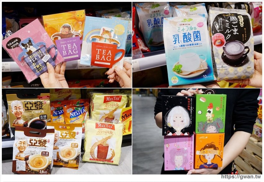 台中進口零食批發倉庫出清！聖誕出清只有兩週，超佛心價格還能免費換冰淇淋～