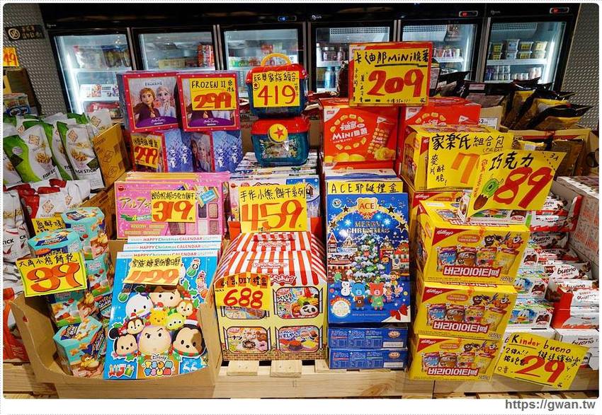 台中進口零食批發倉庫出清！聖誕出清只有兩週，超佛心價格還能免費換冰淇淋～