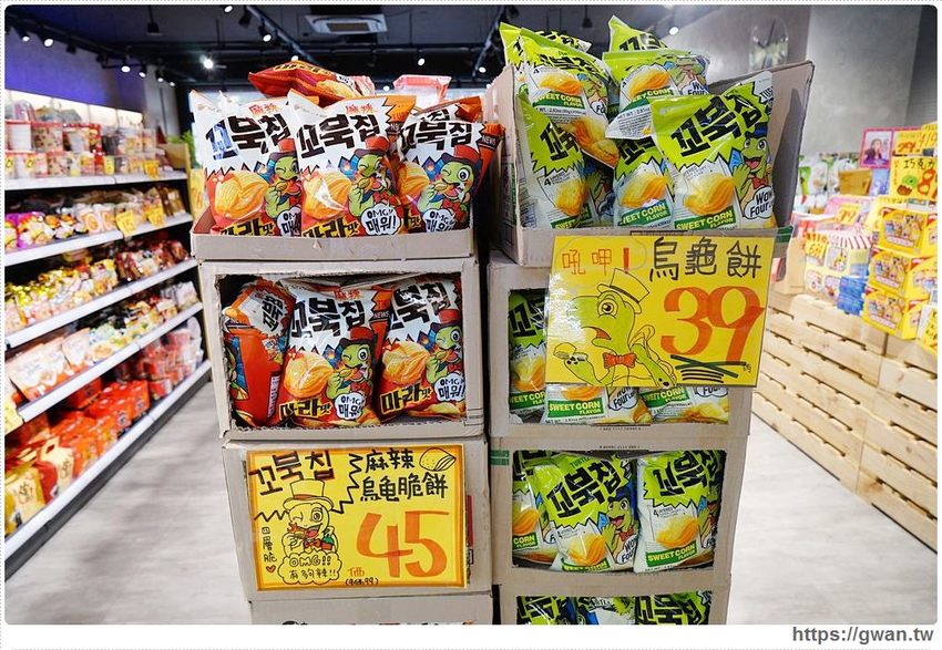 台中進口零食批發倉庫出清！聖誕出清只有兩週，超佛心價格還能免費換冰淇淋～