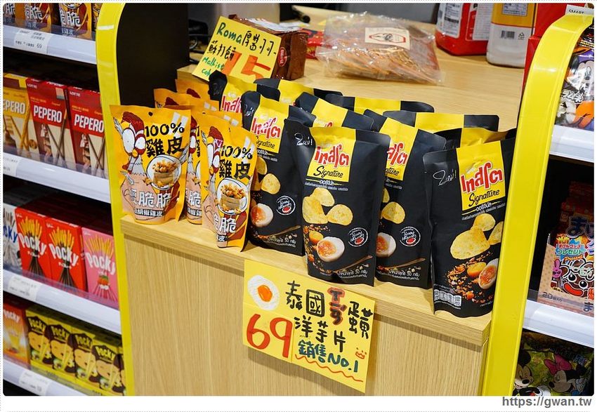 台中進口零食批發倉庫出清！聖誕出清只有兩週，超佛心價格還能免費換冰淇淋～