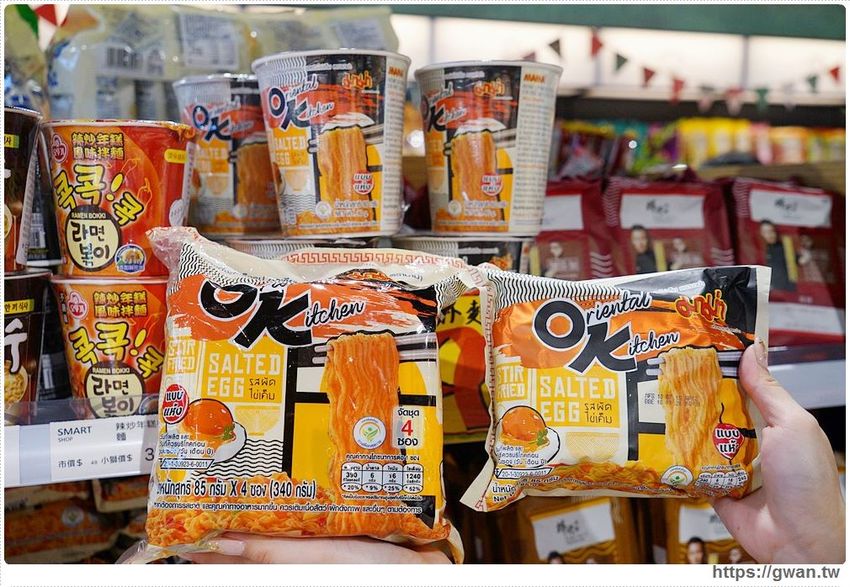 台中進口零食批發倉庫出清！聖誕出清只有兩週，超佛心價格還能免費換冰淇淋～