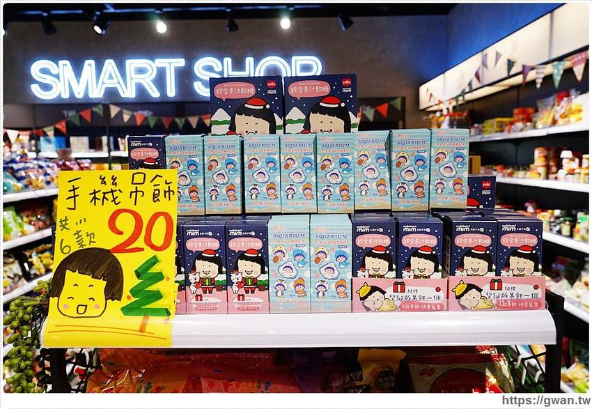 台中進口零食批發倉庫出清！聖誕出清只有兩週，超佛心價格還能免費換冰淇淋～