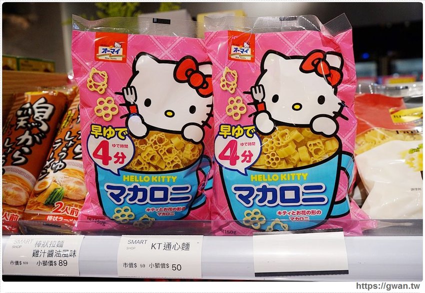 台中進口零食批發倉庫出清！聖誕出清只有兩週，超佛心價格還能免費換冰淇淋～